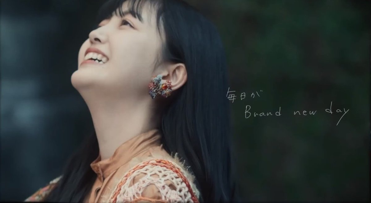 久保史緒里 毎日がBrand new dayサイン入り 📻 #🤍 #💐 #乃木坂46のオールナイトニッポン とっても