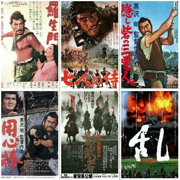 3月23日は映画監督の黒澤明の誕生日 監督作でどの作品が好きですか よっしぃ Note