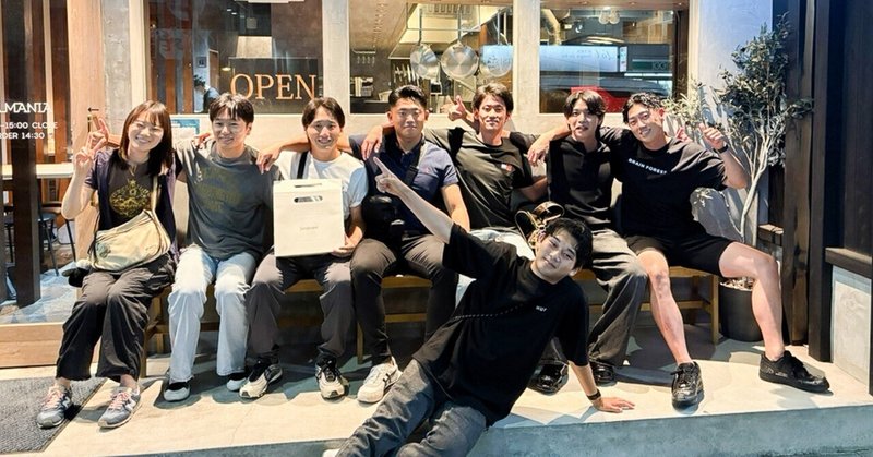 居心地の悪い環境が人を育てる