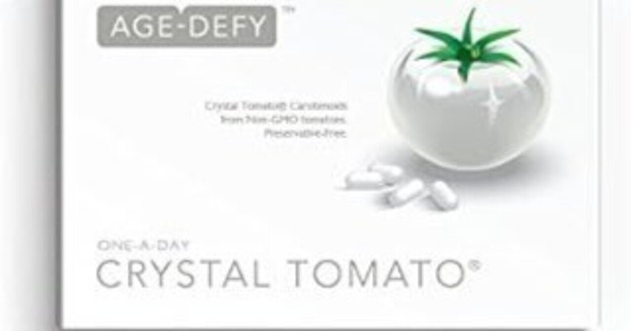 クリスタルトマト飲む日焼け止め 飲む日焼け止め】クリスタルトマト 1箱〈30粒／30日分〉 - At