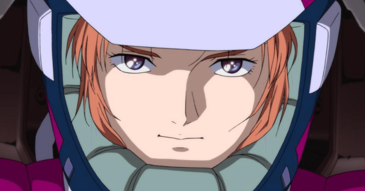 ガンダムカード　赤青マリーダ 赤青アグロ　ニュータイプチャレンジ優勝構築 2025/9/6 ガンダムカードデッキメモ ショップバトル 青赤