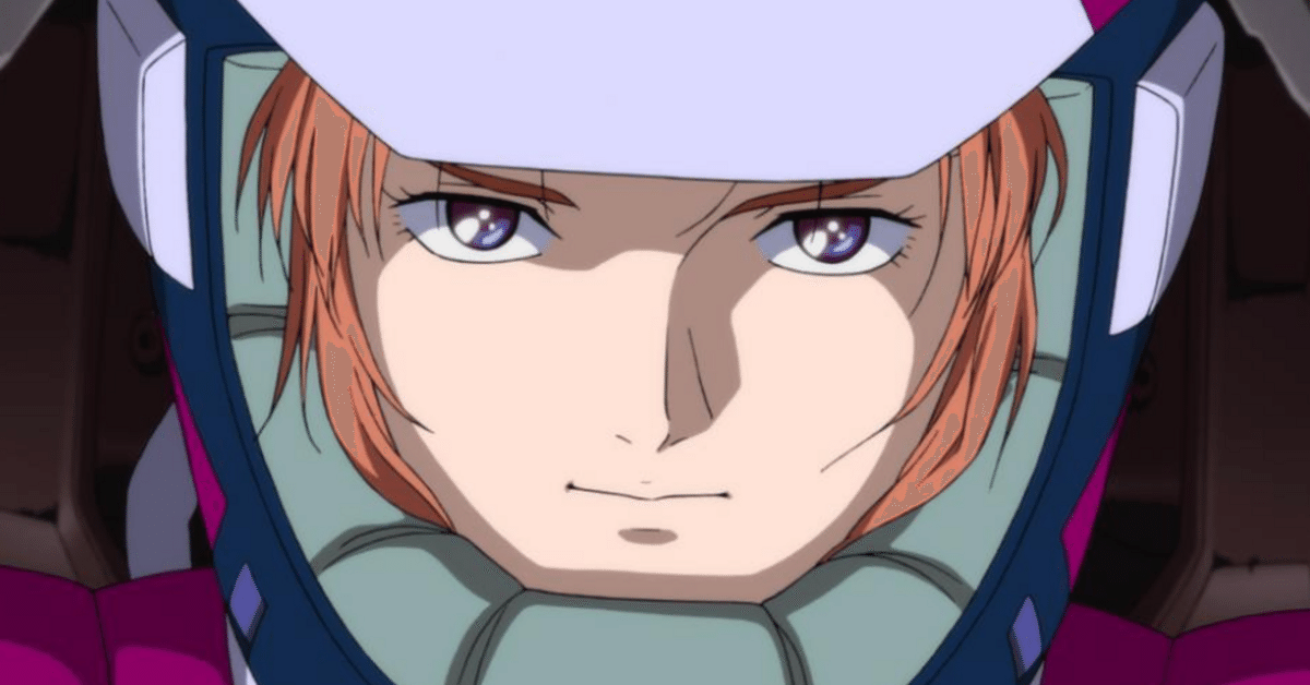 ガンダムカードゲーム 赤青バンシィ Convincing Strength] I'd like to introduce the Blue-Red