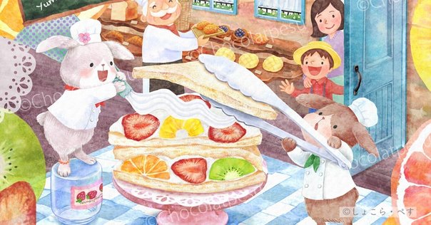 絵本作家・立本倫子（コロボックル）　ジークレー版画　サーカス　限定150枚 絵本作家・立本倫子（コロボックル） ジークレー版画 サーカス