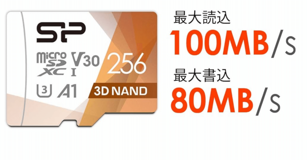 正規品ICカードもスカパーカードも付　全視聴　PanasonicTZWR320P TZ-HR400PのICカードはDST-HD1で使用できますでしょうか