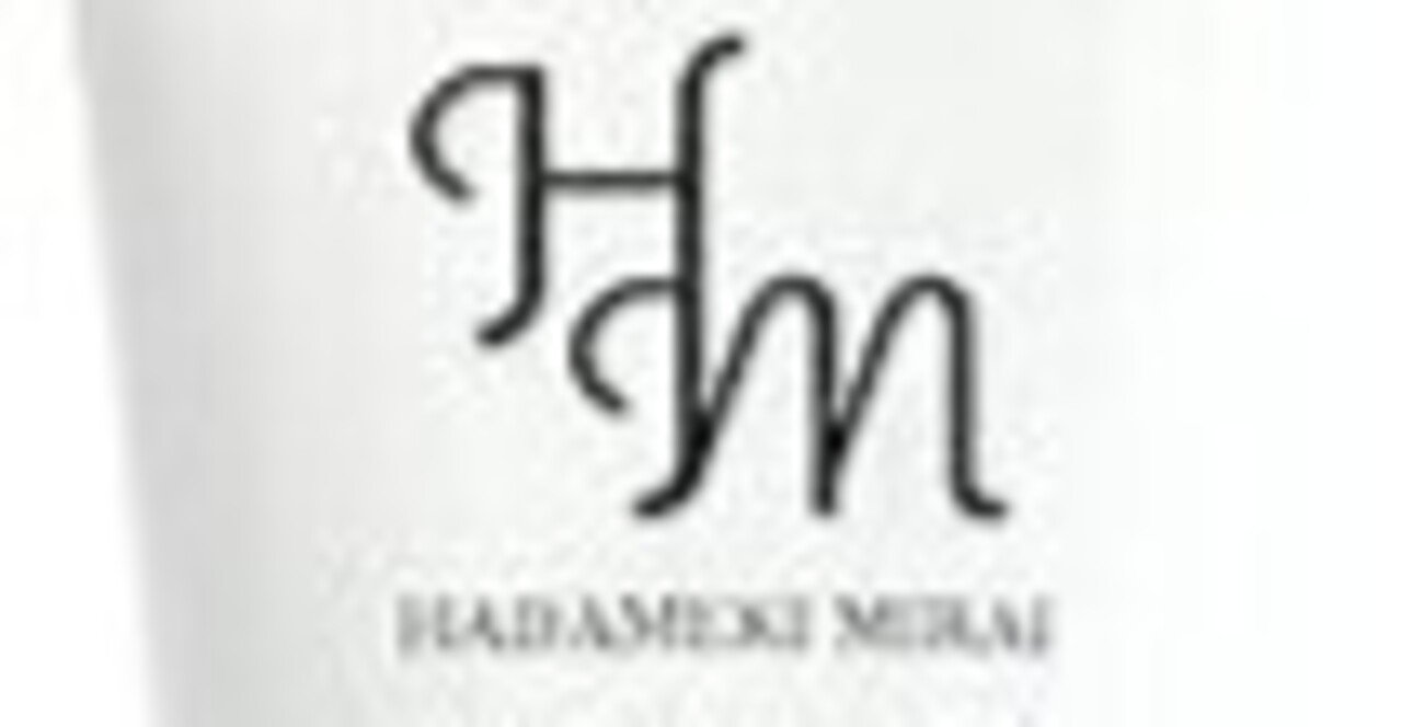 ハダメキミライ7本セット リキッドファンデーション&石鹸も付け