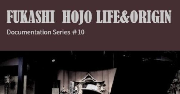 長生淳 作品リスト（改訂中）｜(仮)