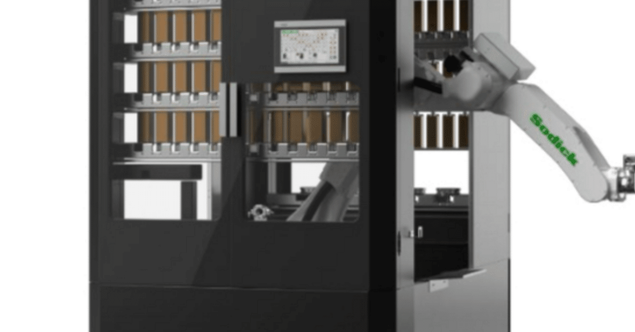 ソディック、最大18kg可搬の新型電極・ワーク交換装置「SZ25」販売開始