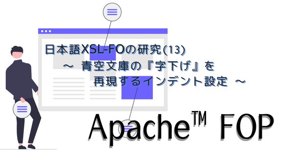 組む。 InDesignでつくる、美しい文字組版　ミルキィ・イソベ+紺野慎一 組む。 InDesignでつくる、美しい文字組版 ミルキィ・イソベ+