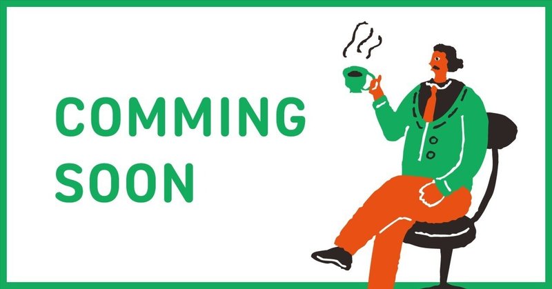 職員室ってなあに？