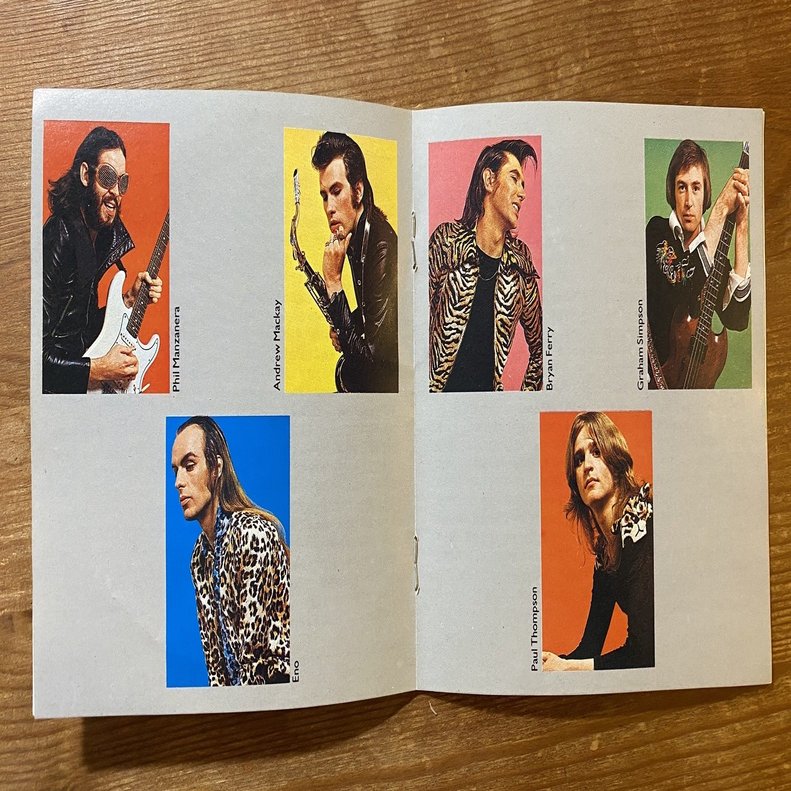 Rock｜ロキシー・ミュージック《ロキシー・ミュージック》｜江六前一郎