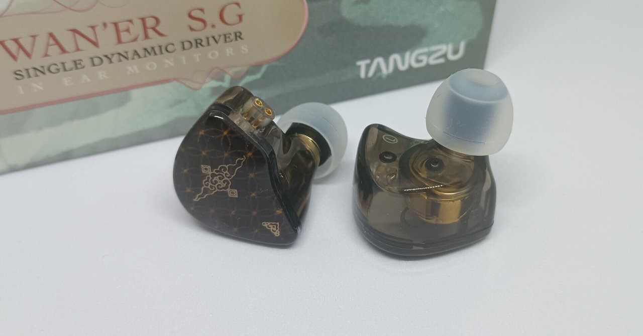TANGZU Wan'er S.G インプレ｜ことみ