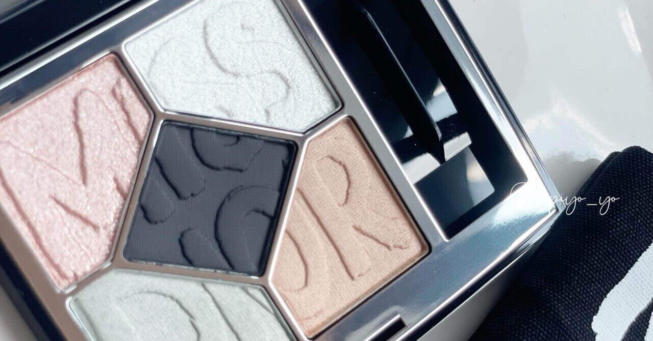 Dior サンク クルール クチュール 931 ボールドブラックレビュー