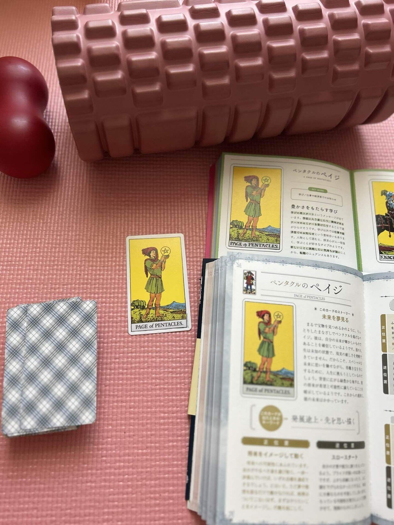 【正規品タロットカード】世界中で人気の優しく繊細な自己実現自己発見のためのデッキ 見るだけでわかるタロット 初心者向け タロットカード ライダー