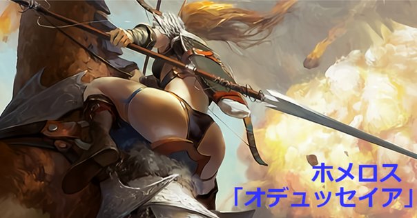 旅芸人の記録('75ギリシャ)DVD2枚組、テオ・アンゲロプロス Amazon.co.jp: 旅芸人の記録 [DVD] : エヴァ・コタマニドゥ