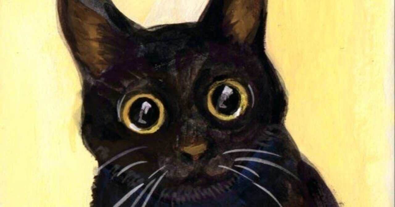 黒猫ちゃん（アクリルガッシュ）｜神田川グフ