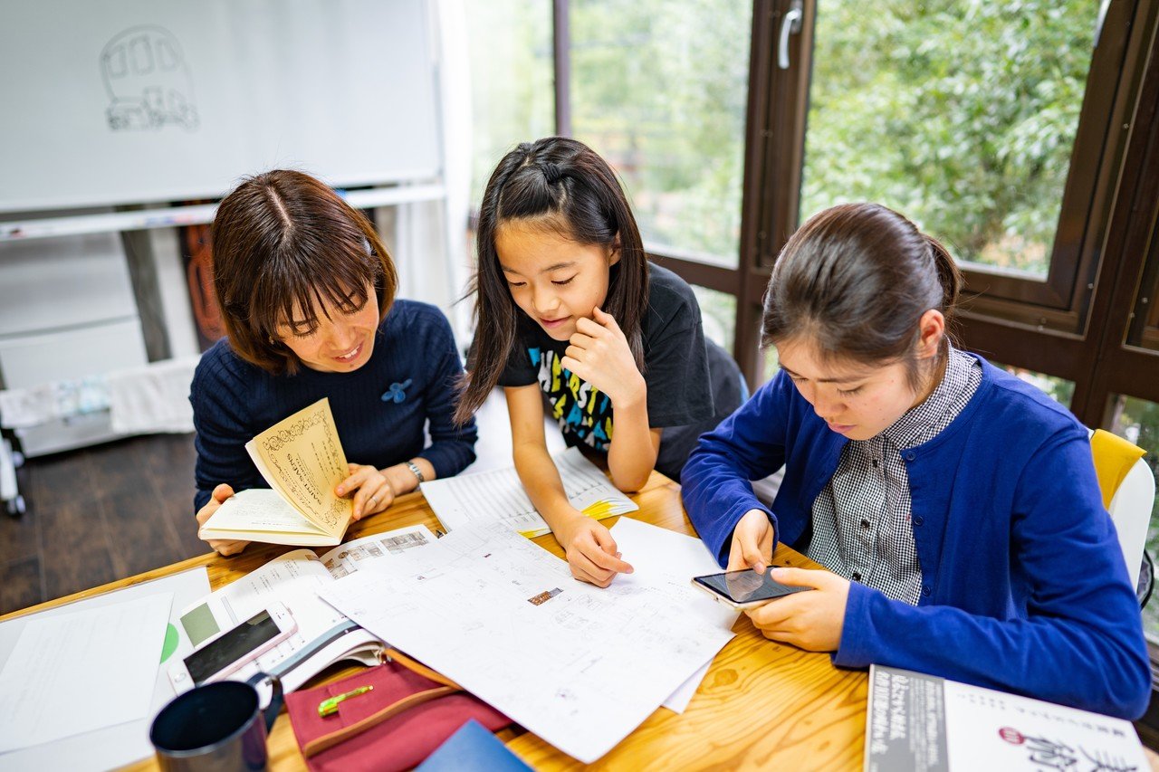 日本にまだない 探究型の中学 ラーンネット エッジに行ってみた 2 10代の探究者のためのカリキュラム 探究メディアq Note 日本にまだない 探究型の中学 ラーンネット エッジに行ってみた 2 10代の探究者のためのカリキュラム 探究メディアq Note