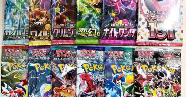 CNPトレカ　プロモレイキ青　リーリー15枚まとめ売り CNPトレカプロモレイキ青リーリー15枚まとめ売り