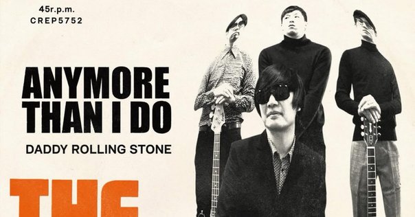 g-rap g-funk 鬼メロウ メロウなものからファンクスタイルまでMoNa a.k.a Sad Girl