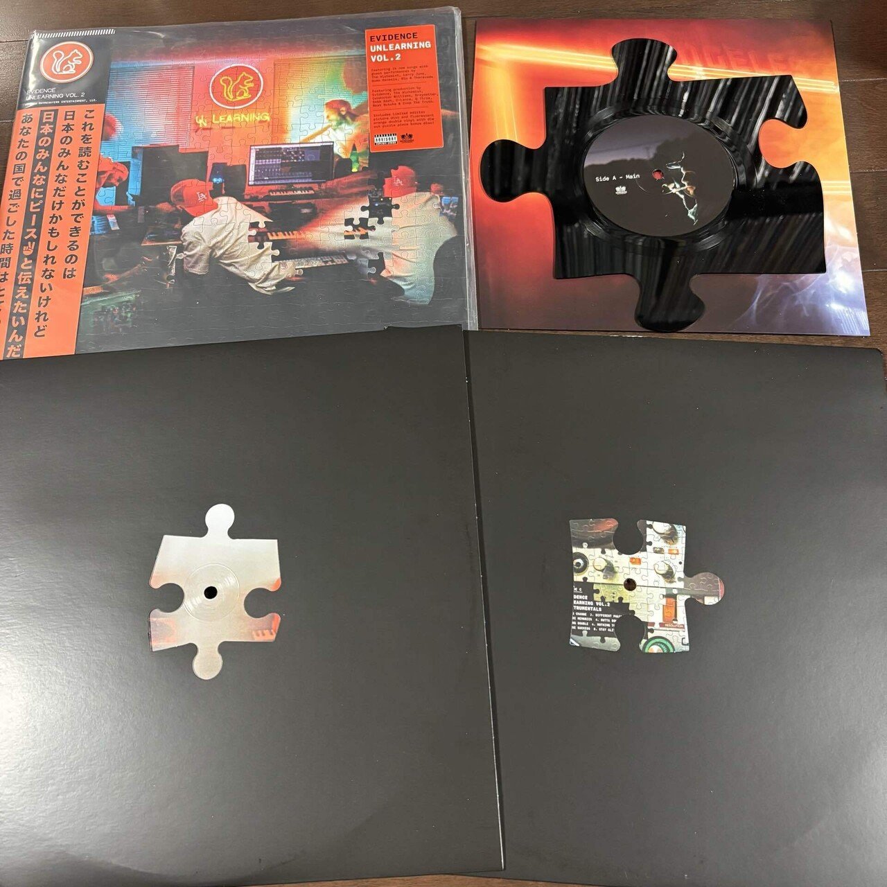 EVIDENCE UNLEARNING VOL. 2 ブラック盤 Unlearning Vol. 2 | Evidence