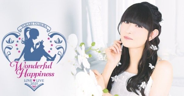 2024/02/02 女王蜂 十二次元+01@名古屋日本特殊陶業市民会館｜こびと