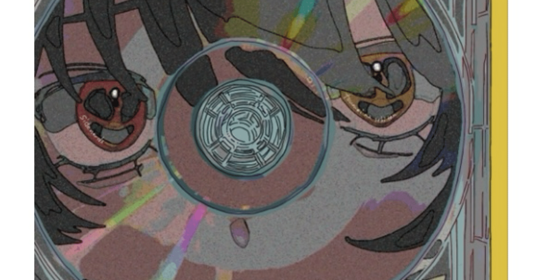 sidenerds - toumei na sekitan｜Fis