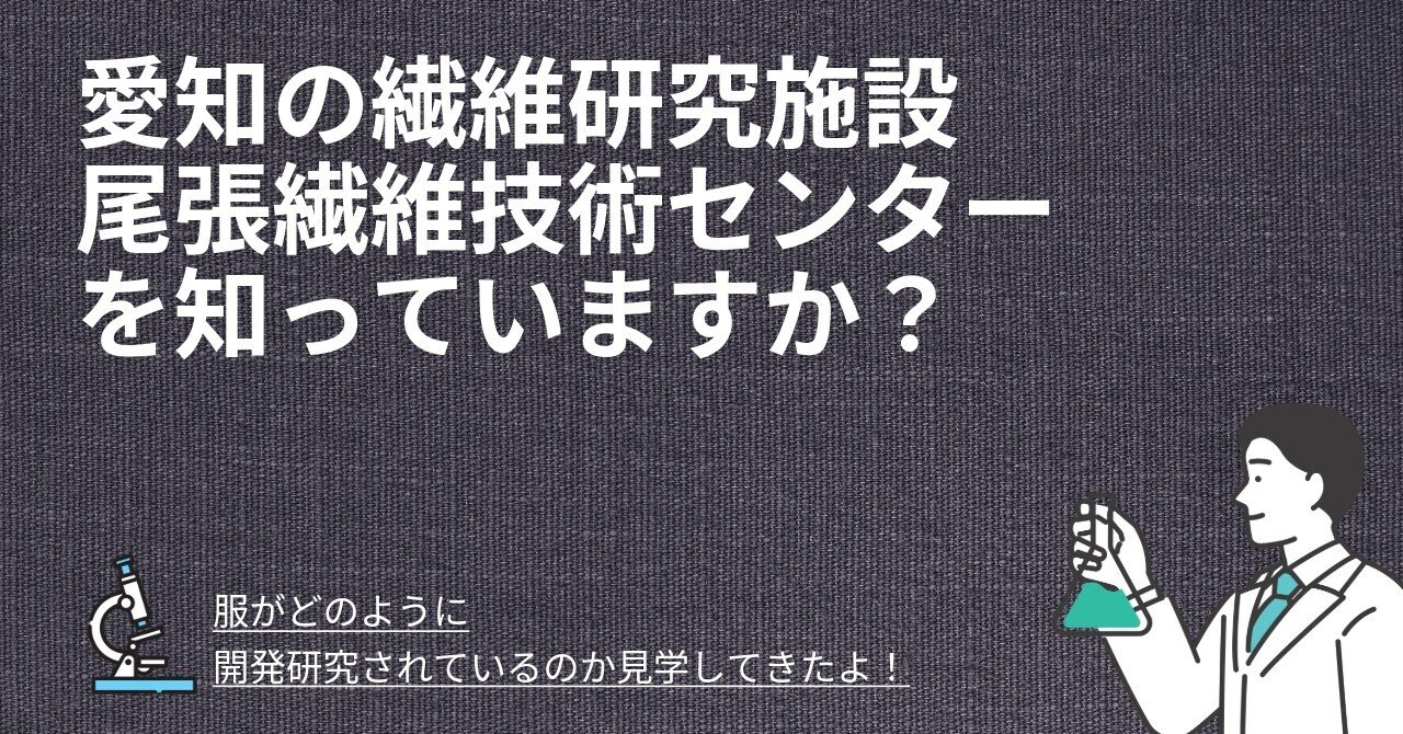 織物分解設計の実際知識 繊維技術研究社 繊維 41hCjqnSpQL._AC_SY200_QL15_.jpg