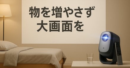 SONY STR-KS380 AVレシーバー 5.1ch 廃盤 激レア SONY ホームシアターセット 【ジャンク品】 SONY