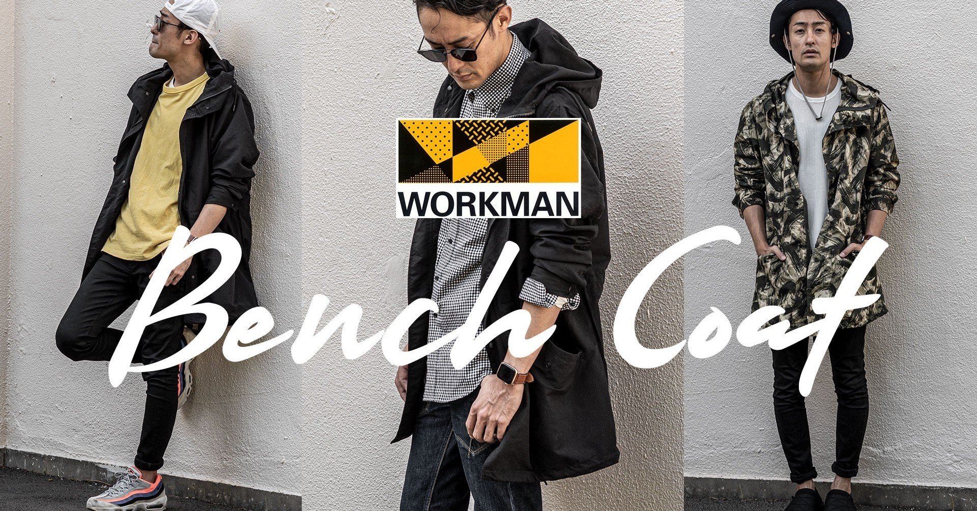 ワークマンプラス 新作の スプリングコートでおしゃれメンズコーデ 耐久撥水 軽量でキャンプ でも使える神アイテム かずひちゃんねる アウトドア ファッション 旅行 Note ワークマンプラス 新作の スプリングコートでおしゃれメンズコーデ 耐久撥水 軽量でキャンプ でも使える神アイテム かずひちゃんねる アウトドア ファッション 旅行 Note