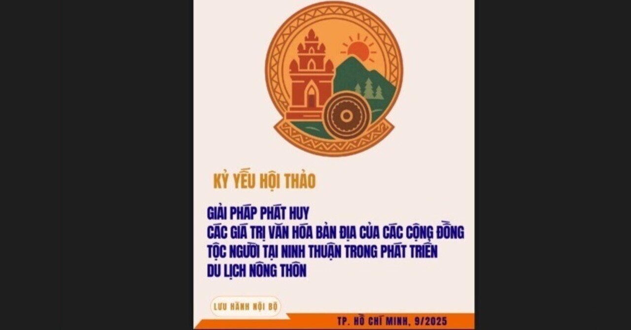 農村観光開発におけるベトナム中部南端少数民族コミュニティーの地域