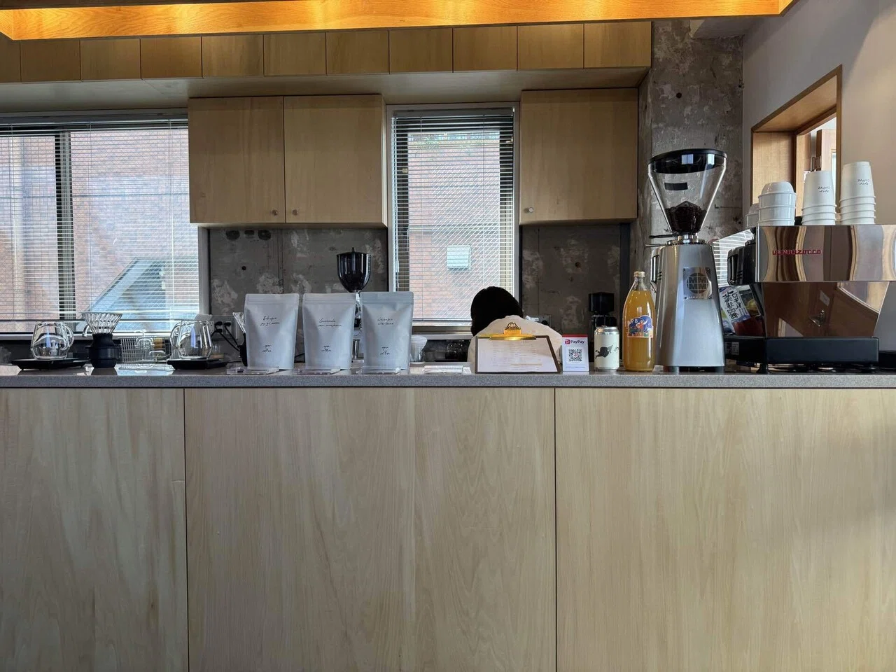 祐天寺〕eper coffeeで抹茶ラテ｜祐天寺駅周辺の魅力を発信する会 