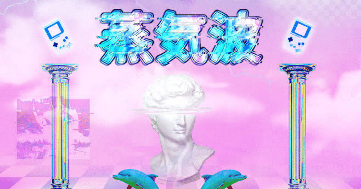 新しいデラックスライフ「世界から解放され / SPEED DIALER !」LP 0036465462_10.jpg