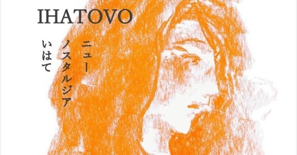 三田文学 2006年 秋季号 No.87 三田文学 2006年 秋季号 No.87 - メルカリ