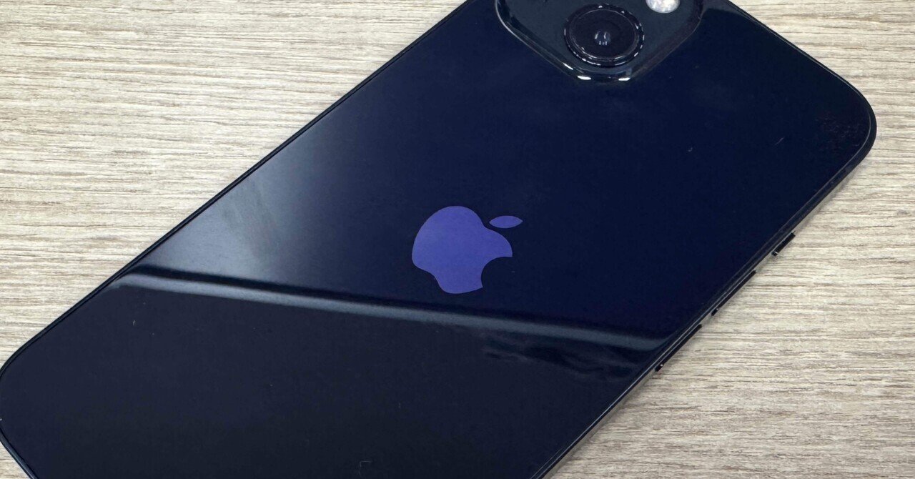 ジャンクiPhone 13 購入1週間レビュー｜H.F