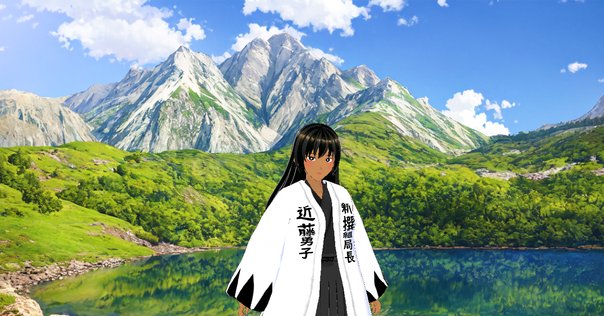 日本の神仙道｜MORFO HUB