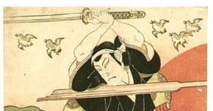 つの版】日本刀備忘録75：巌流伝説｜三宅つの