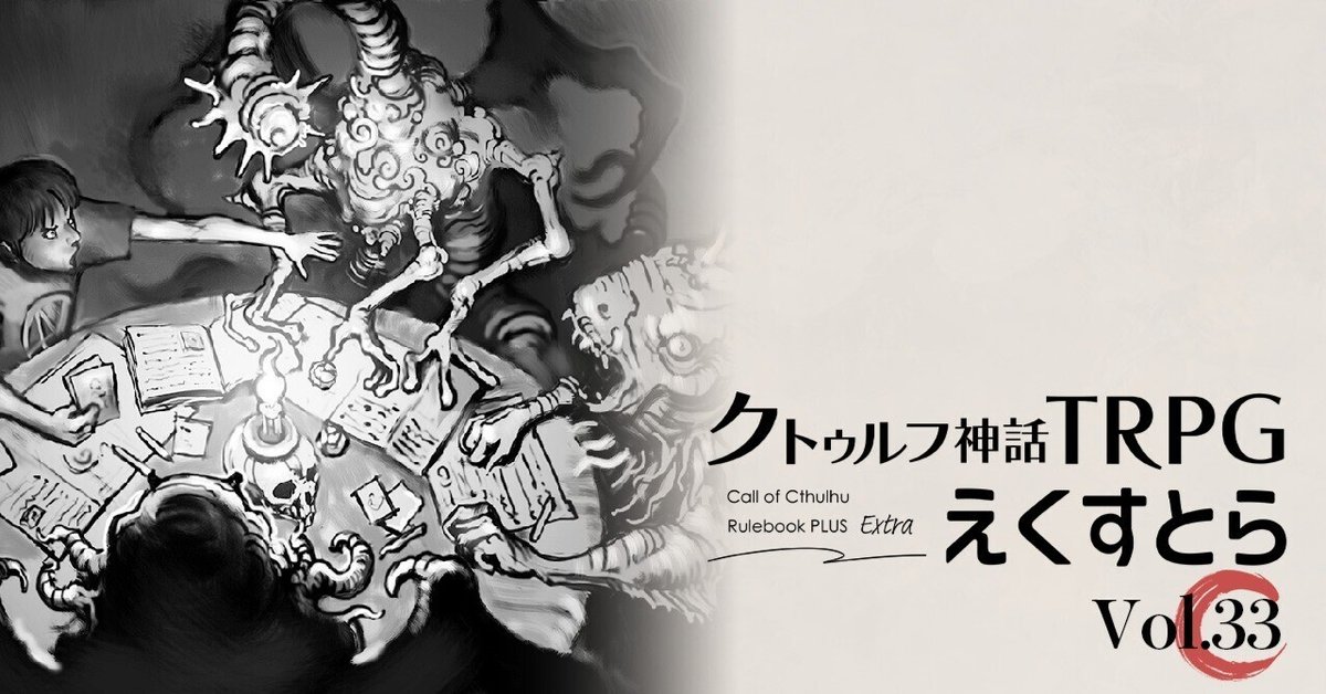 ほのしょう様 RIKI ギャラリー