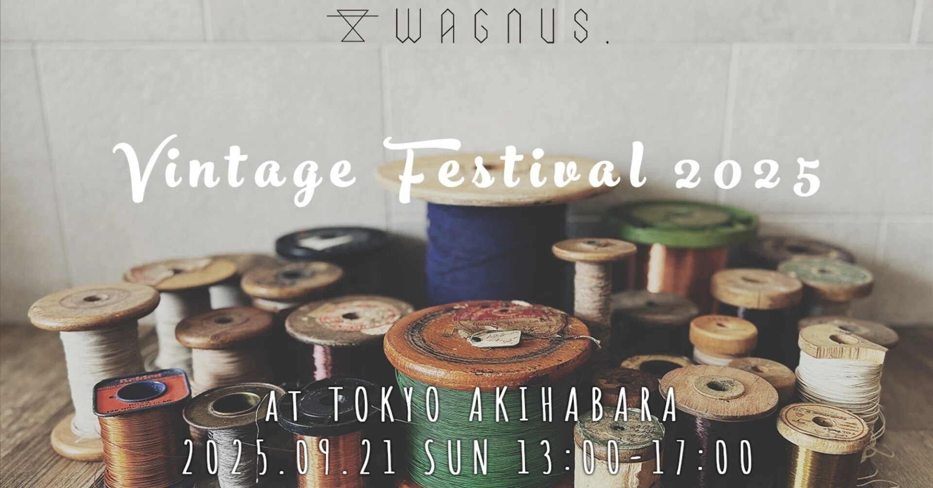 Vintage Festival 2025】9/21（日）会場にて数量限定で特別販売を行う