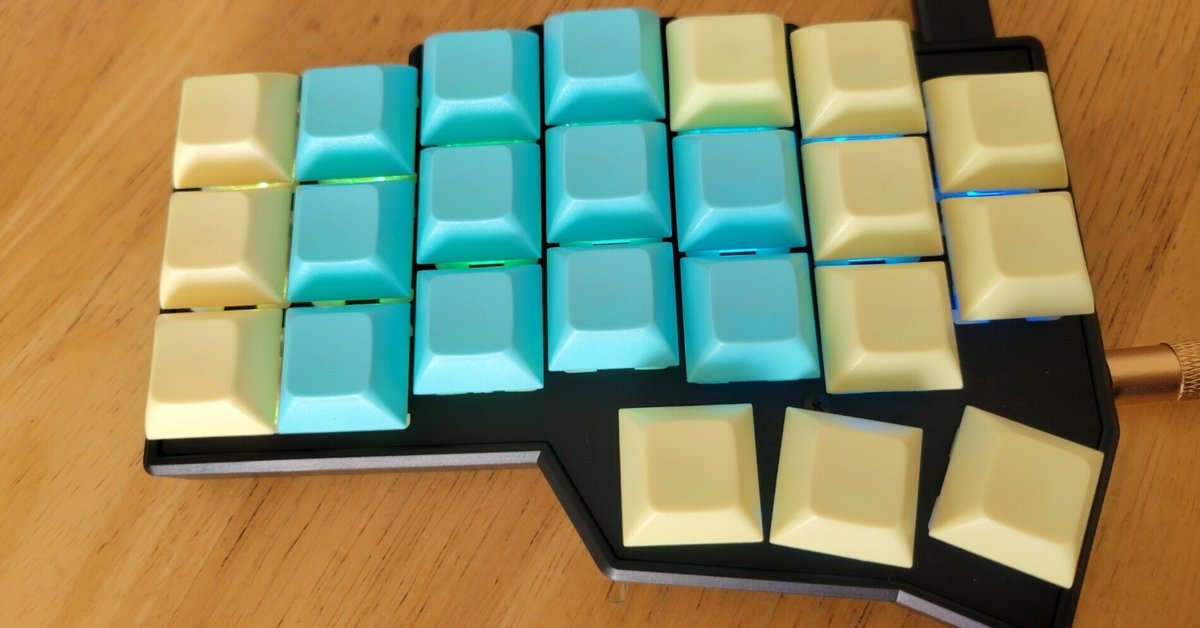 corne v4 cherryをついに購入した｜Riko