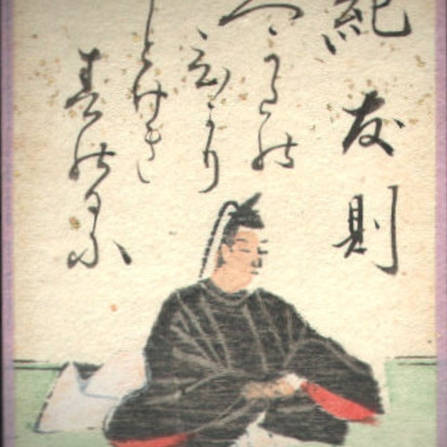 33首目 このたびは 紀友則 百人一首曲付けプロジェクト 金子将昭 毎日ジャズピアニスト Note 33首目 このたびは 紀友則 百人一首曲付けプロジェクト 金子将昭 毎日ジャズピアニスト Note
