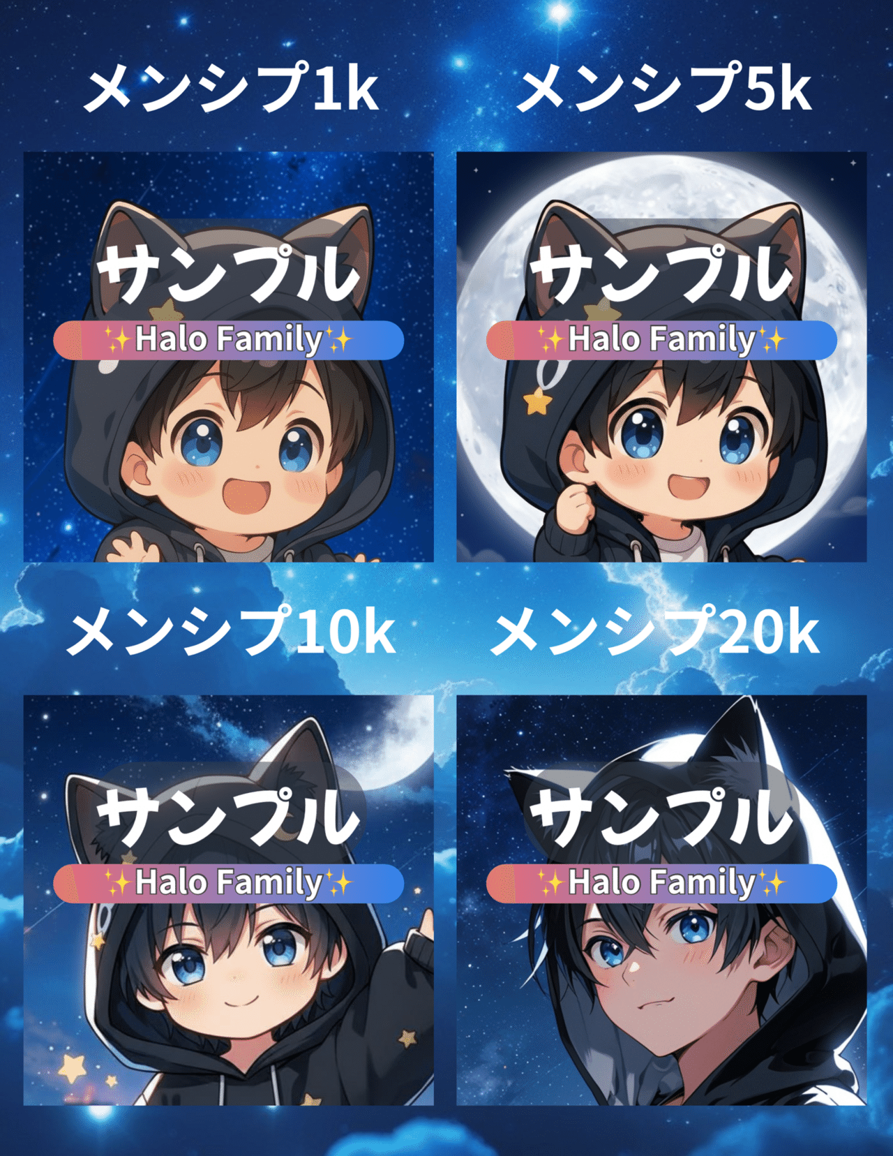 9月枠内アイコンお渡し専用】｜はろ