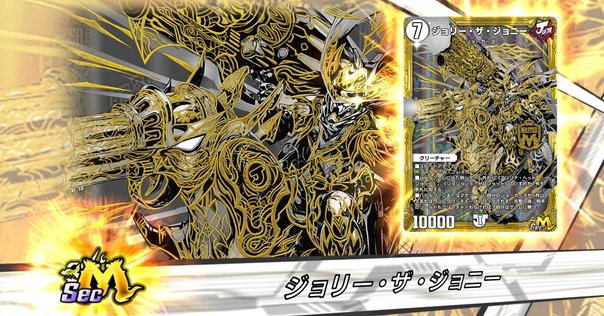 白単サバキz 白単サバキZ概論〜超入門編：白単サバキZってどんなデッキ？〜｜KMSK