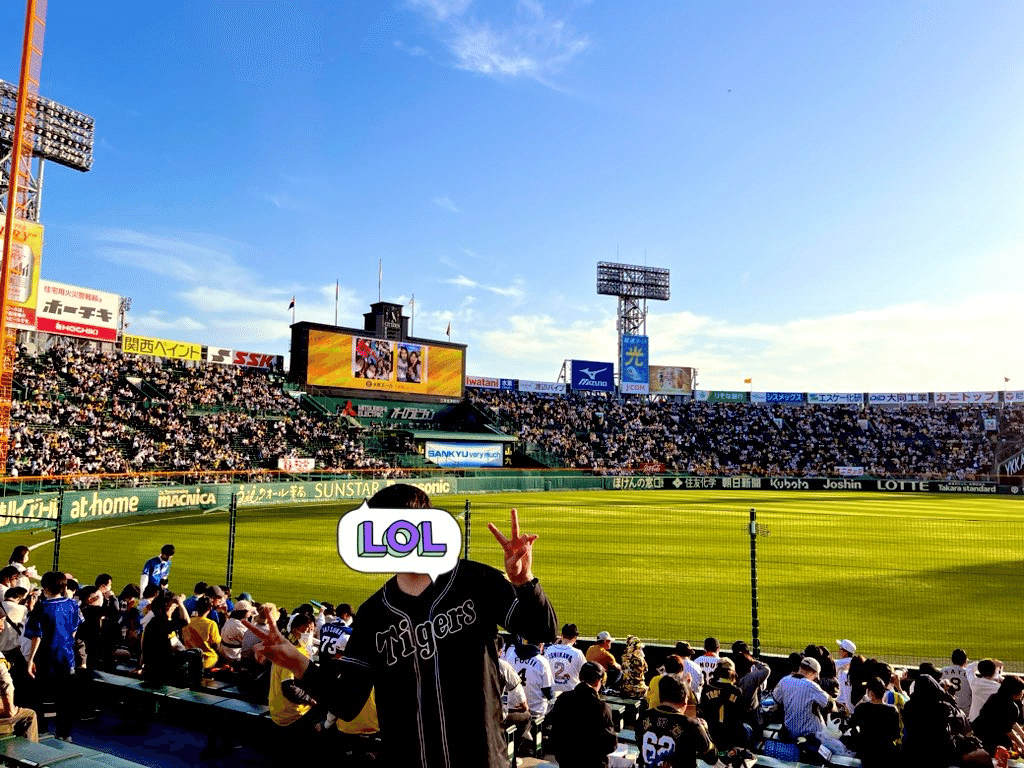 232 阪神優勝！！！！！！！｜RK-3