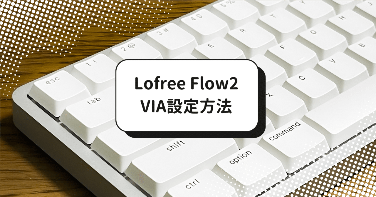 Site image of the bookmark