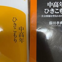 スタンド バイ ミー は映画と原作でテーマが違うという話 勝沼 悠 Note