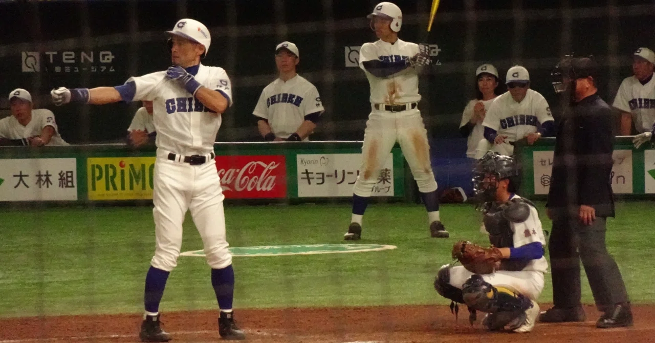 Learning from Ichiro's Initial Load Training: The Essence of Personal ...