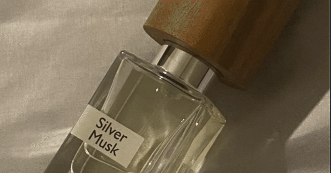 【箱無し】ナーゾマット シルバームスク 30ml 香水 楽天市場】ナーゾマット NASOMATTO シルバームスク EDP 30ml