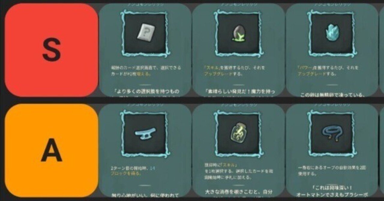 【24時間以内発送‼︎】高レート　アポロデッキ 高レート 赤緑アポロヌス デッキ ② 高レート 赤緑アポロヌス デッキ