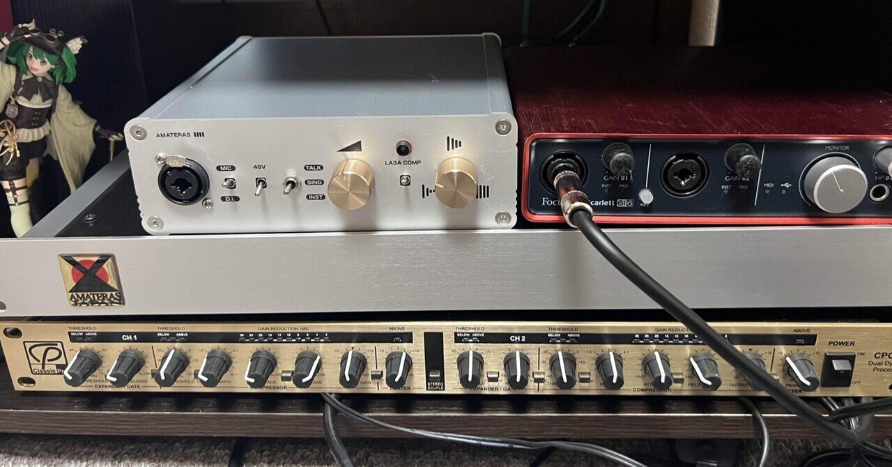 ヘッドホンアンプ Shinya's Studio HPA2520を試してみました