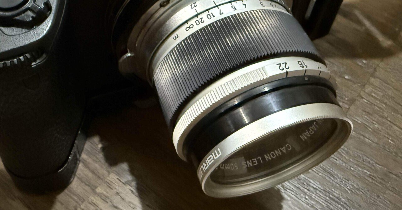 CANON 50mm F1.8 (L39)のジャンクレンズ。｜しばちゃん🕊