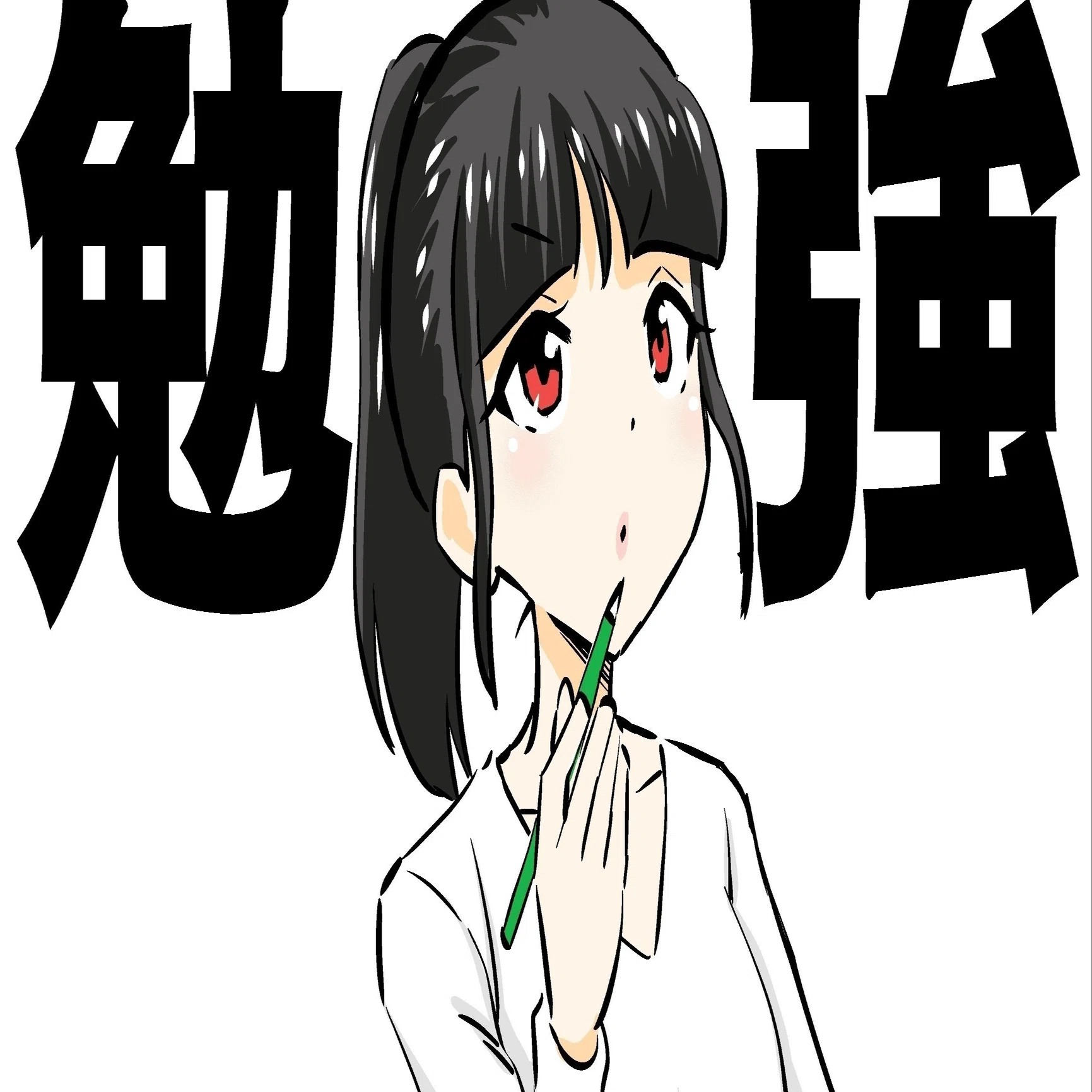 アニメクリエイターは1日1時間英語の勉強をすると 5年後くらいにいいことがあるかも おうし アニメ演出家 Note
